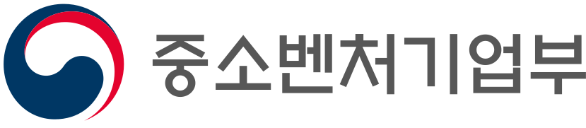 중소벤처기업부